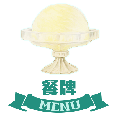 menu-icon